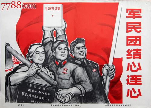 坎贝尔大学ID学生卡